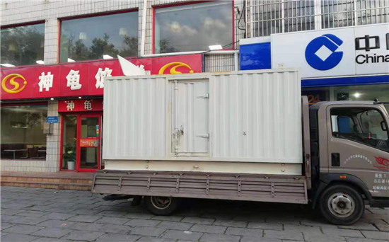平遥发电车出租