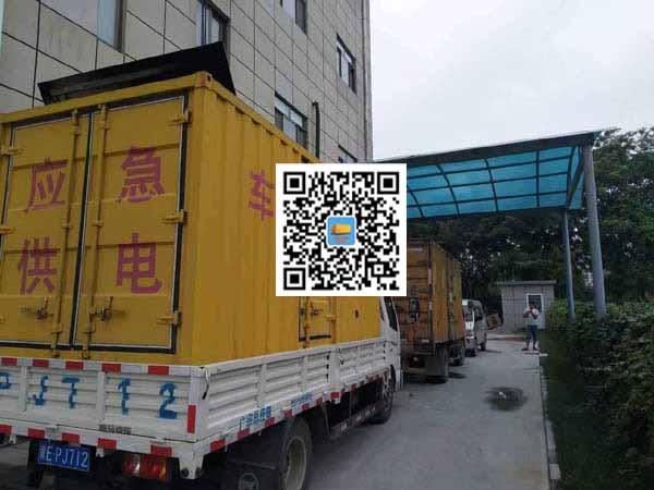 平遥租赁发电机50kw设备需要多大电缆线