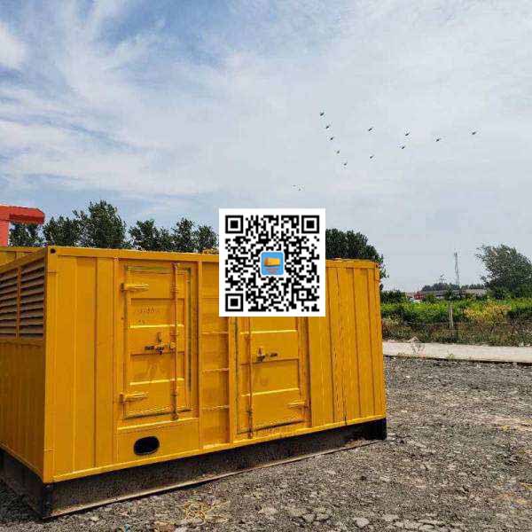 平遥发电机出租发电机电刷的结构与作用是什么